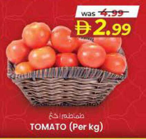 Tomato available at Safa Express Supermarket in UAE - Abu Dhabi