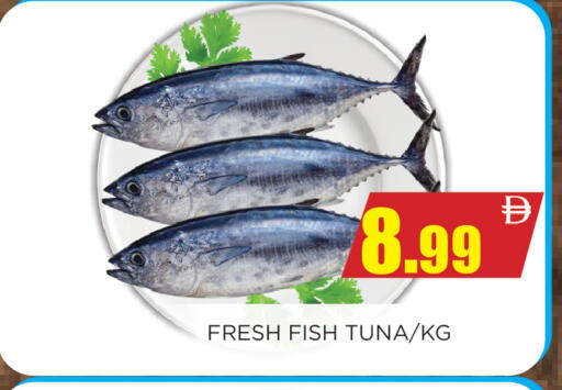 available at Ainas Al madina hypermarket in UAE - Sharjah / Ajman