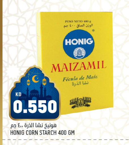 available at Oncost in Kuwait - Ahmadi Governorate