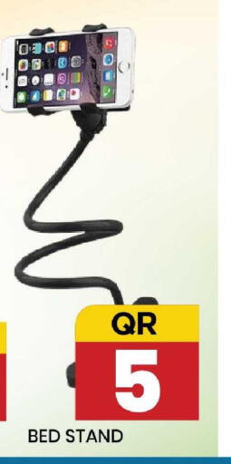 available at New Stop n Shop @Fereej Bin Omran in Qatar - Al Wakra