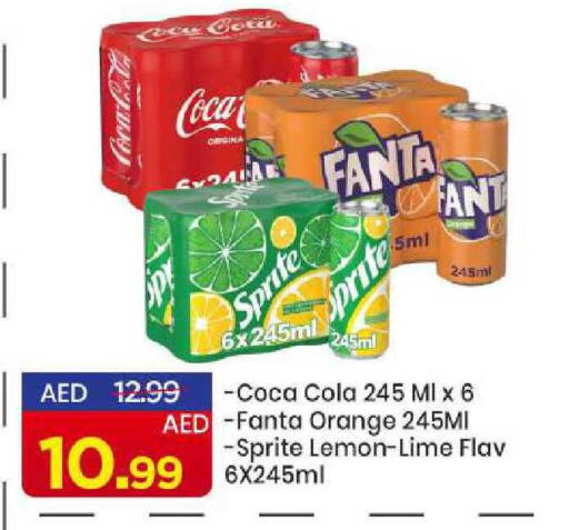 Orange Lemon available at مارك & سيف in الإمارات العربية المتحدة , الامارات - الشارقة / عجمان