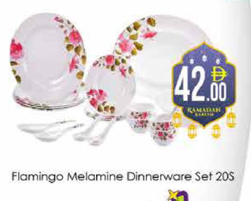 available at ايكو مول & ايكو هايبرماركت in الإمارات العربية المتحدة , الامارات - دبي