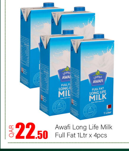 available at G MAX Hypermarket in Qatar - Doha