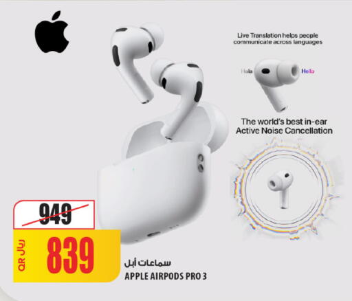 Apple available at Al Meera in Qatar - Umm Salal