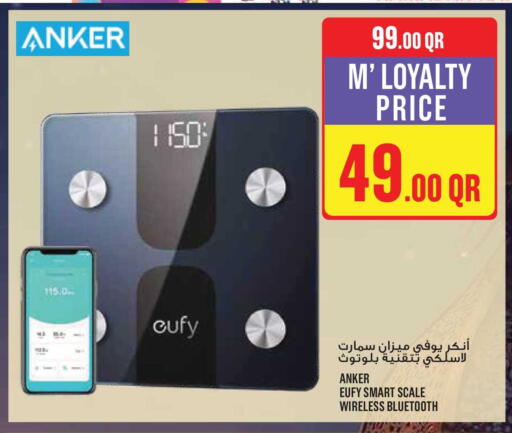 available at Monoprix in Qatar - Al-Shahaniya