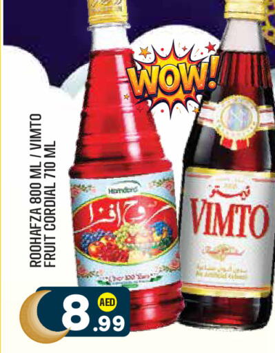 available at Baniyas Spike  in UAE - Al Ain