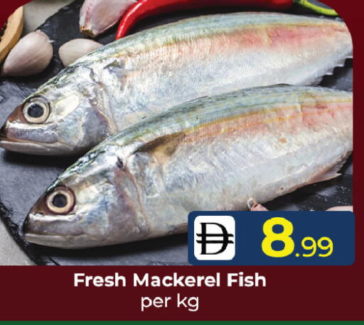 available at Mubarak Hypermarket Sharjah in UAE - Sharjah / Ajman