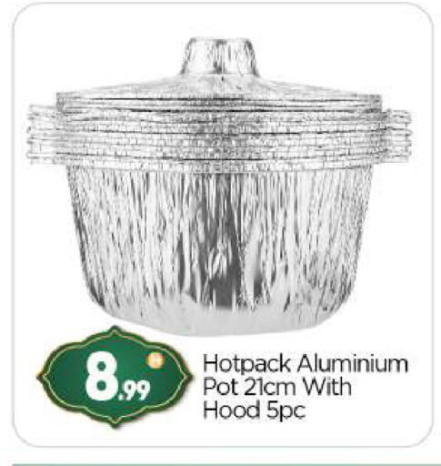 available at BIGmart in UAE - Abu Dhabi