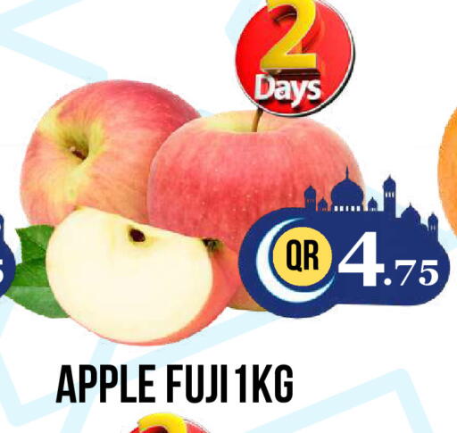 Apple available at Dubai Shopping Center in Qatar - Doha