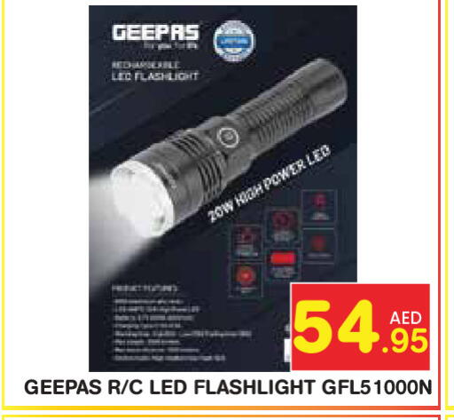 available at Baniyas Spike  in UAE - Abu Dhabi