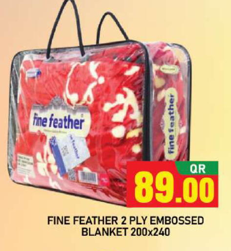 available at شوب اند سمايل هايبرماركت in قطر - الوكرة