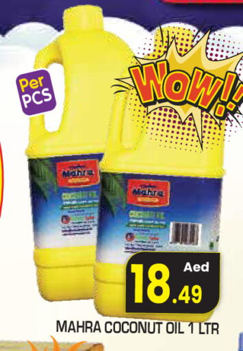 Coconut available at Baniyas Spike  in UAE - Abu Dhabi