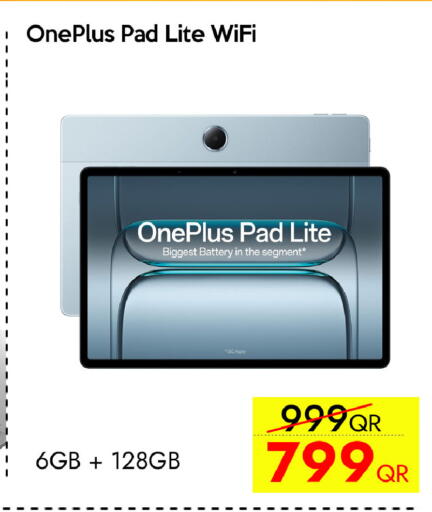 available at CELL PLANET PHONES in Qatar - Al Rayyan