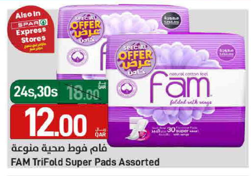 available at SPAR in Qatar - Umm Salal