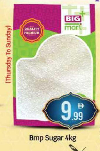 available at BIGmart in UAE - Abu Dhabi