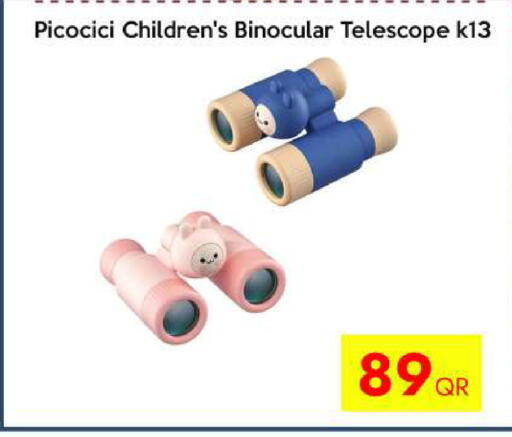 available at iCONNECT  in Qatar - Doha