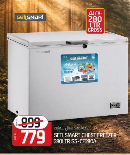 available at السعودية in قطر - الدوحة