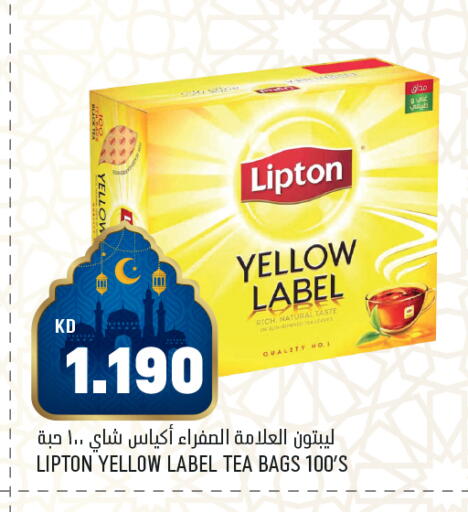 available at أونكوست in الكويت - مدينة الكويت