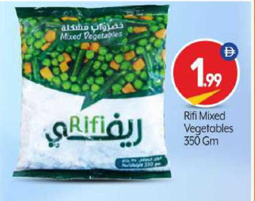 available at BIGmart in UAE - Abu Dhabi
