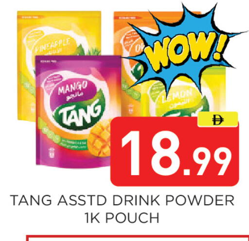 Pineapple Mango available at Ain Al Madina Hypermarket in UAE - Sharjah / Ajman