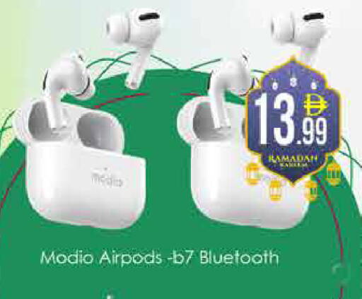 available at ايكو مول & ايكو هايبرماركت in الإمارات العربية المتحدة , الامارات - دبي