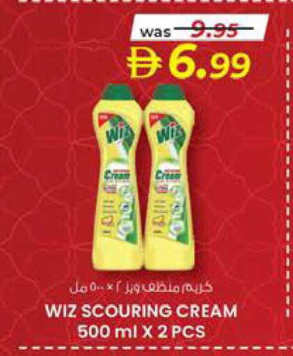 available at ك. الم. للتجارة in الإمارات العربية المتحدة , الامارات - أبو ظبي