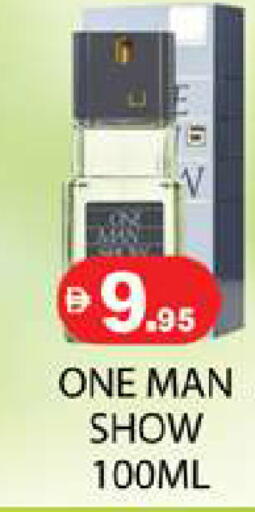 available at زين مارت سوبرماركت in الإمارات العربية المتحدة , الامارات - رَأْس ٱلْخَيْمَة