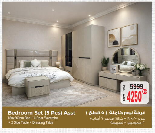 available at أنصار جاليري in الإمارات العربية المتحدة , الامارات - دبي