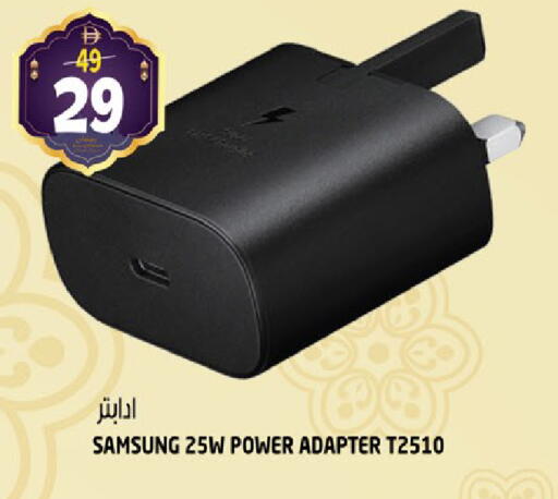 available at هاشم هايبرماركت in الإمارات العربية المتحدة , الامارات - الشارقة / عجمان