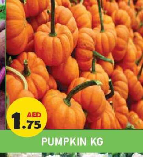 Pumpkin available at Baniyas Spike  in UAE - Ras al Khaimah