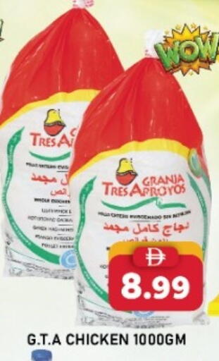 available at A One Supermarket L.L.C  in UAE - Abu Dhabi