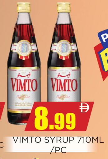 available at Ainas Al madina hypermarket in UAE - Sharjah / Ajman