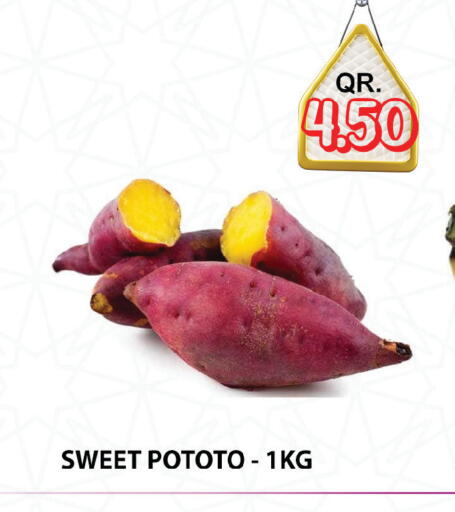 available at Passion Hypermarket in Qatar - Al Daayen