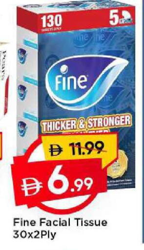 available at مارك & سيف in الإمارات العربية المتحدة , الامارات - الشارقة / عجمان