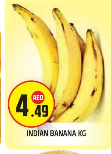 Banana available at Baniyas Spike  in UAE - Abu Dhabi