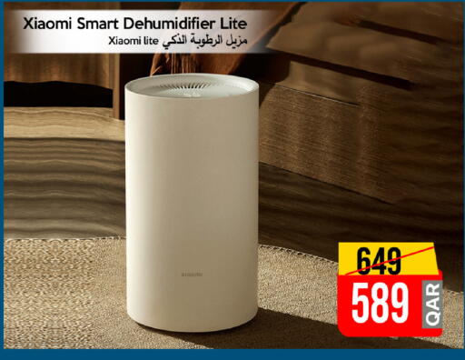 available at iCONNECT  in Qatar - Al Wakra