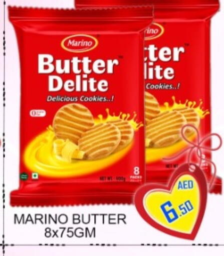 available at جرين جيفت متجر أقسام in الإمارات العربية المتحدة , الامارات - دبي