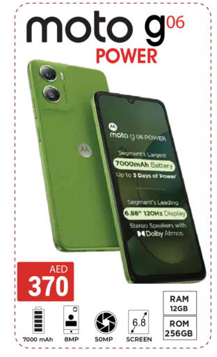 available at Kerala Hypermarket in UAE - Ras al Khaimah