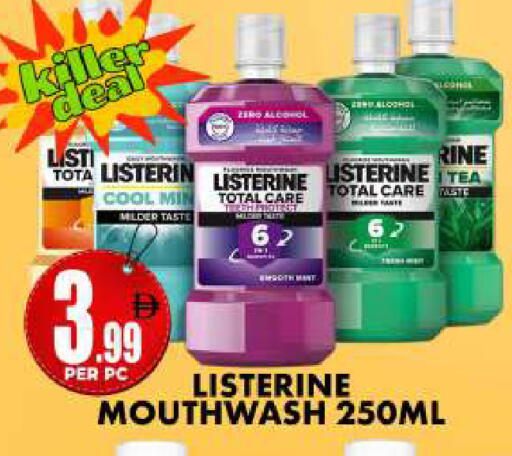 available at Centro Discount Center in UAE - Dubai