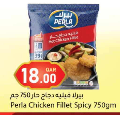 available at دانا ماركت in قطر - الشحانية