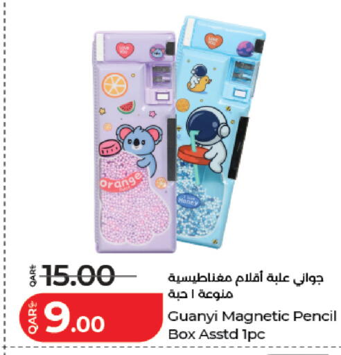 Orange available at لولو هايبرماركت in قطر - الشحانية