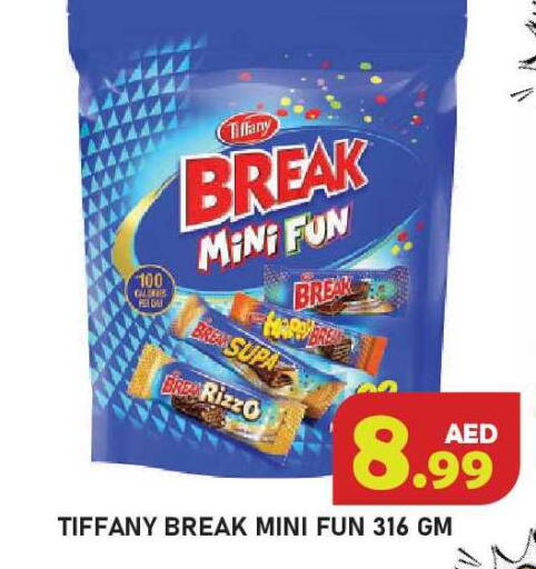 available at Baniyas Spike  in UAE - Ras al Khaimah