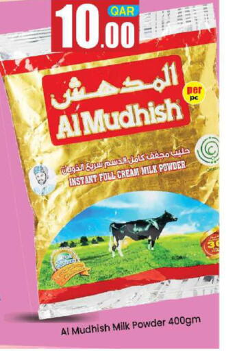 available at Doha Daymart in Qatar - Doha