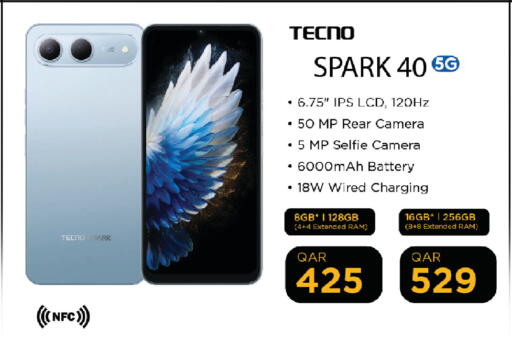 available at Saudia Hypermarket in Qatar - Umm Salal