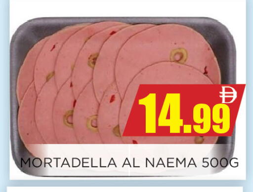 available at Ainas Al madina hypermarket in UAE - Sharjah / Ajman