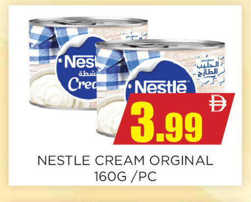 available at Ainas Al madina hypermarket in UAE - Sharjah / Ajman