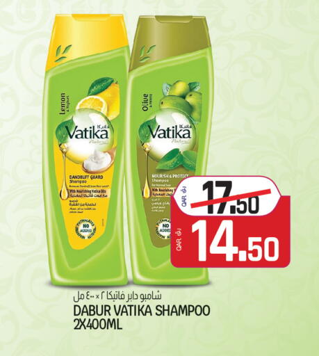 Lemon available at Saudia Hypermarket in Qatar - Al Wakra