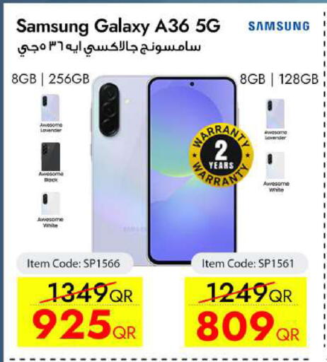 available at iCONNECT  in Qatar - Doha