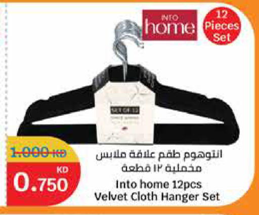 available at City Hypermarket in Kuwait - Kuwait City