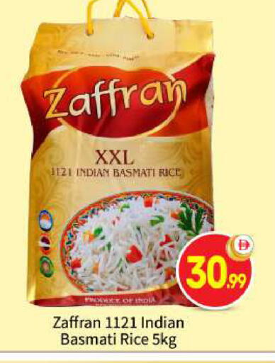 available at BIGmart in UAE - Abu Dhabi